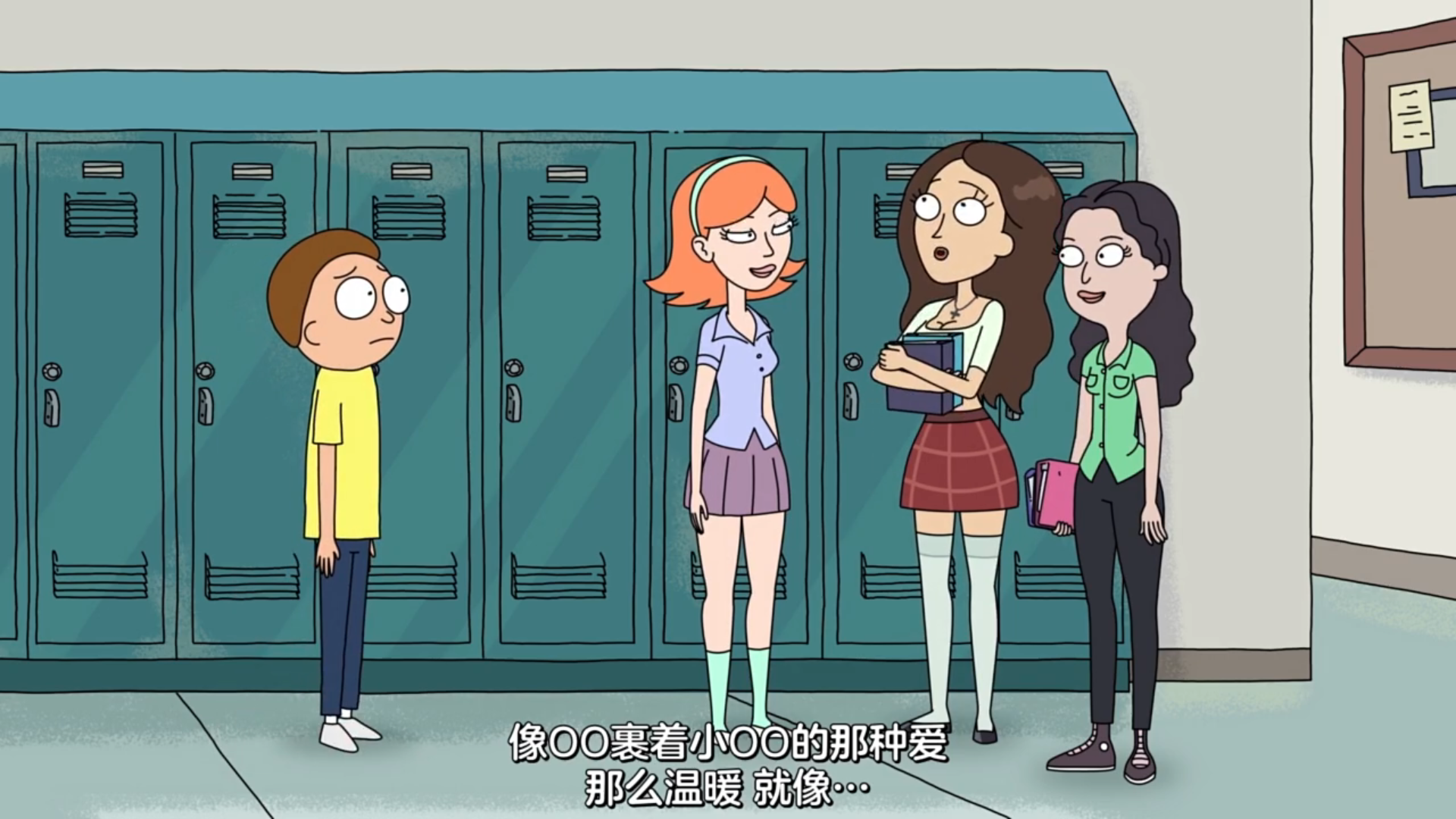 震惊!瑞克和莫蒂第四季下五集的预告!竟!流!出!